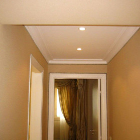 Décoration et de la Rénovation à Monaco